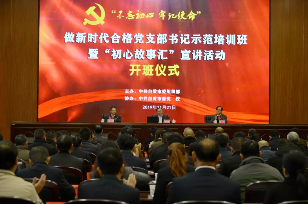 QQ图片20191202153349.png
