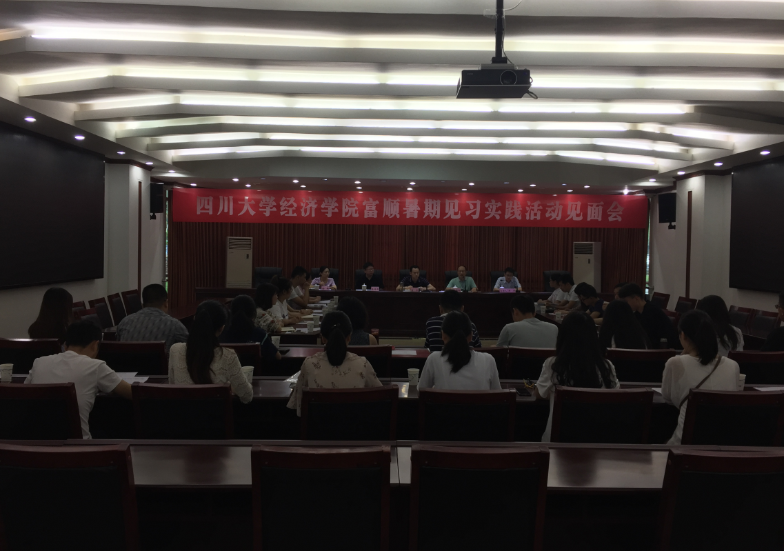 QQ图片20190716160645.png