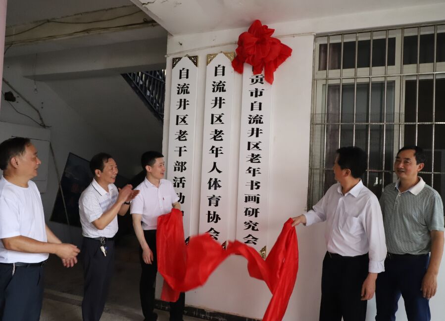 QQ图片20210616201309.jpg