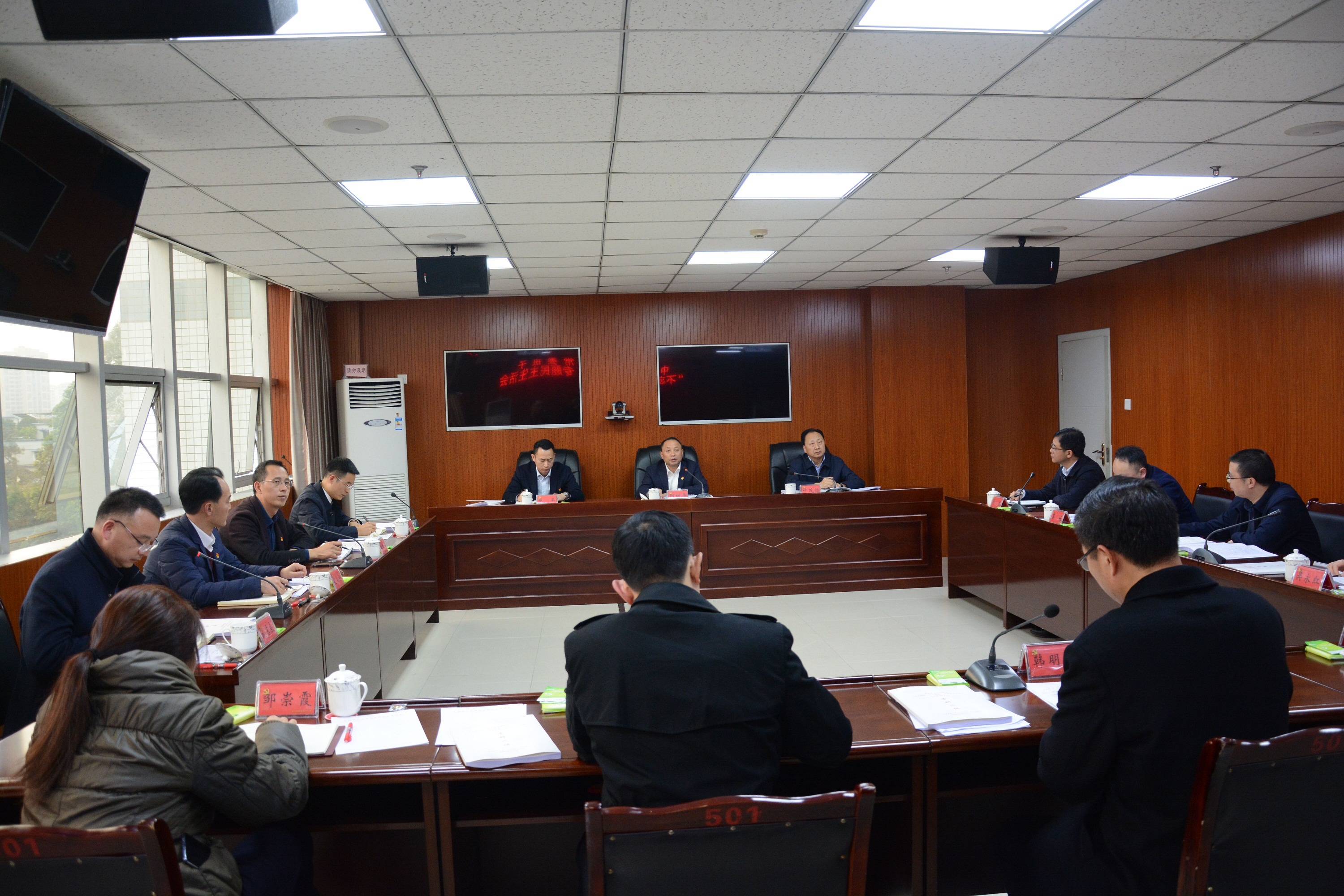 TIM图片20191212154846.jpg