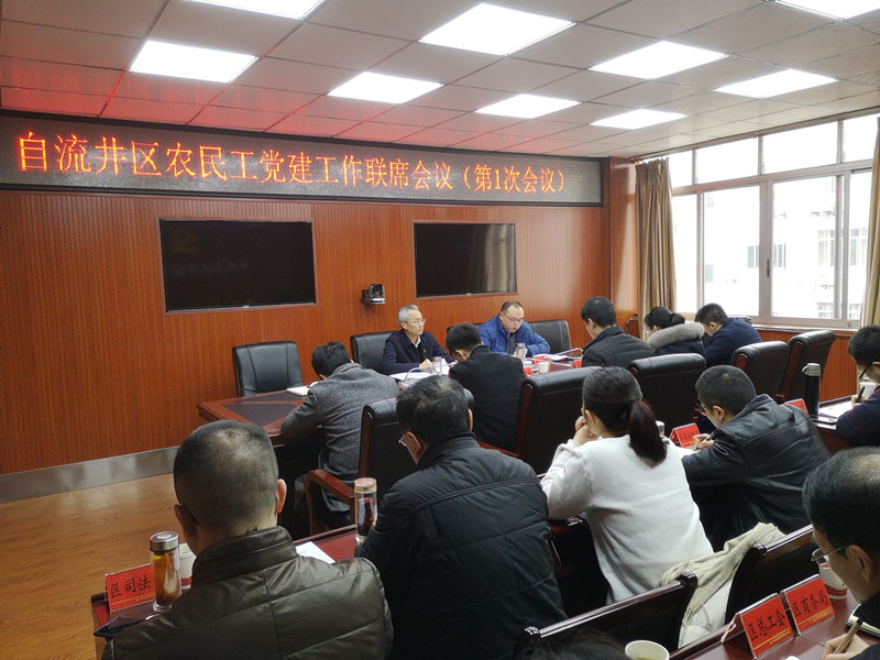 QQ图片20190131161734.jpg
