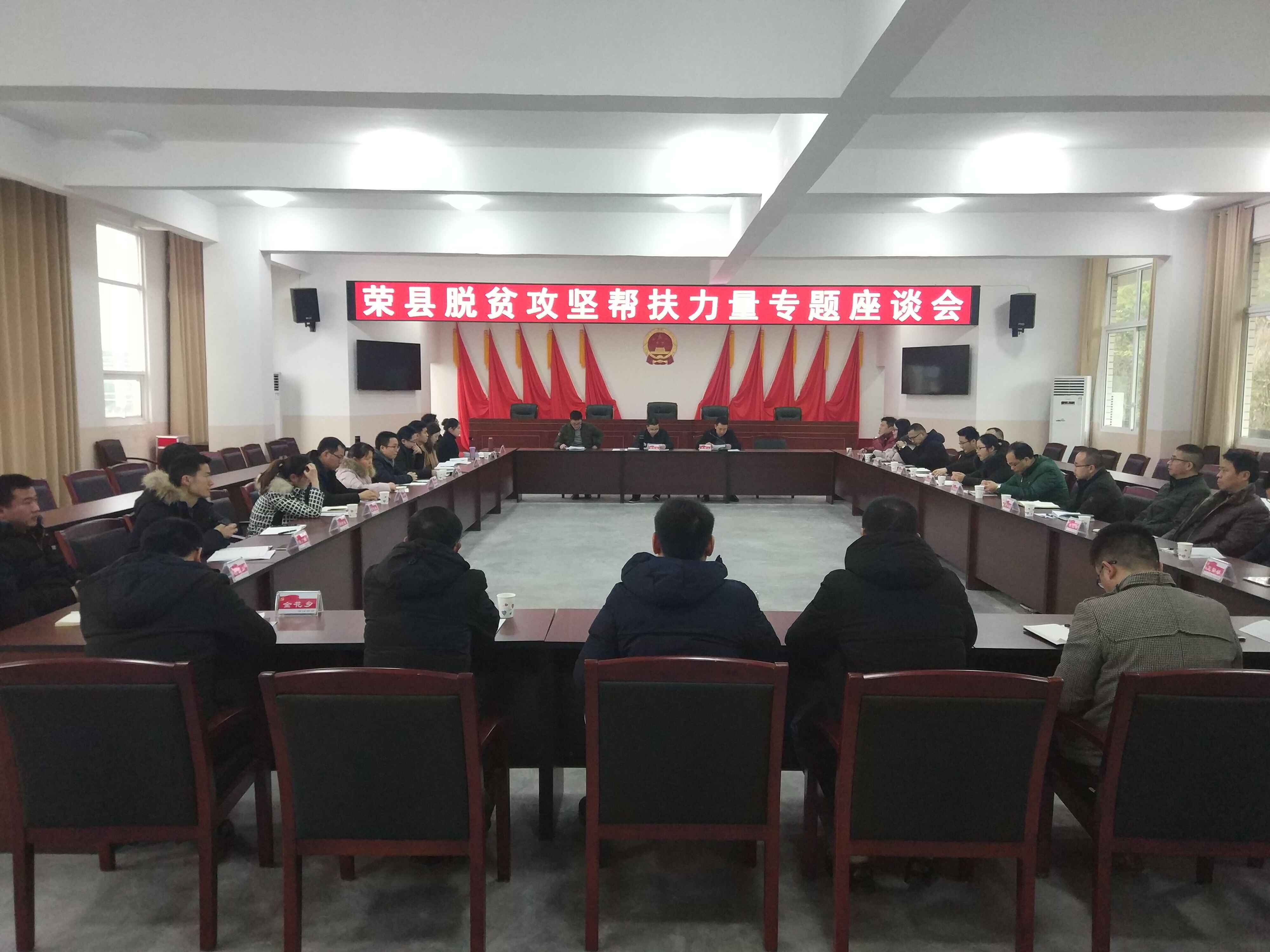 TIM图片20190131110110.jpg