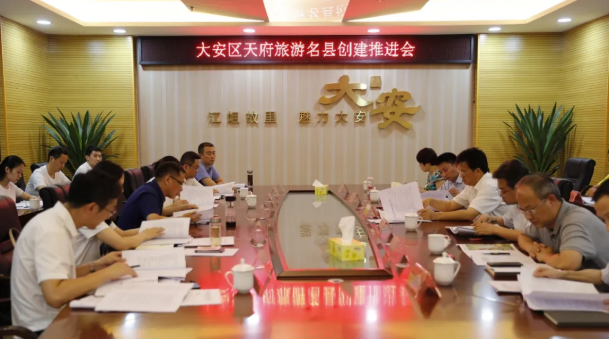 TIM截图20200807171557.png