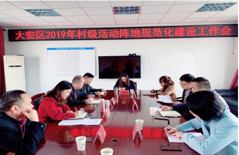 QQ图片20190320192636.png
