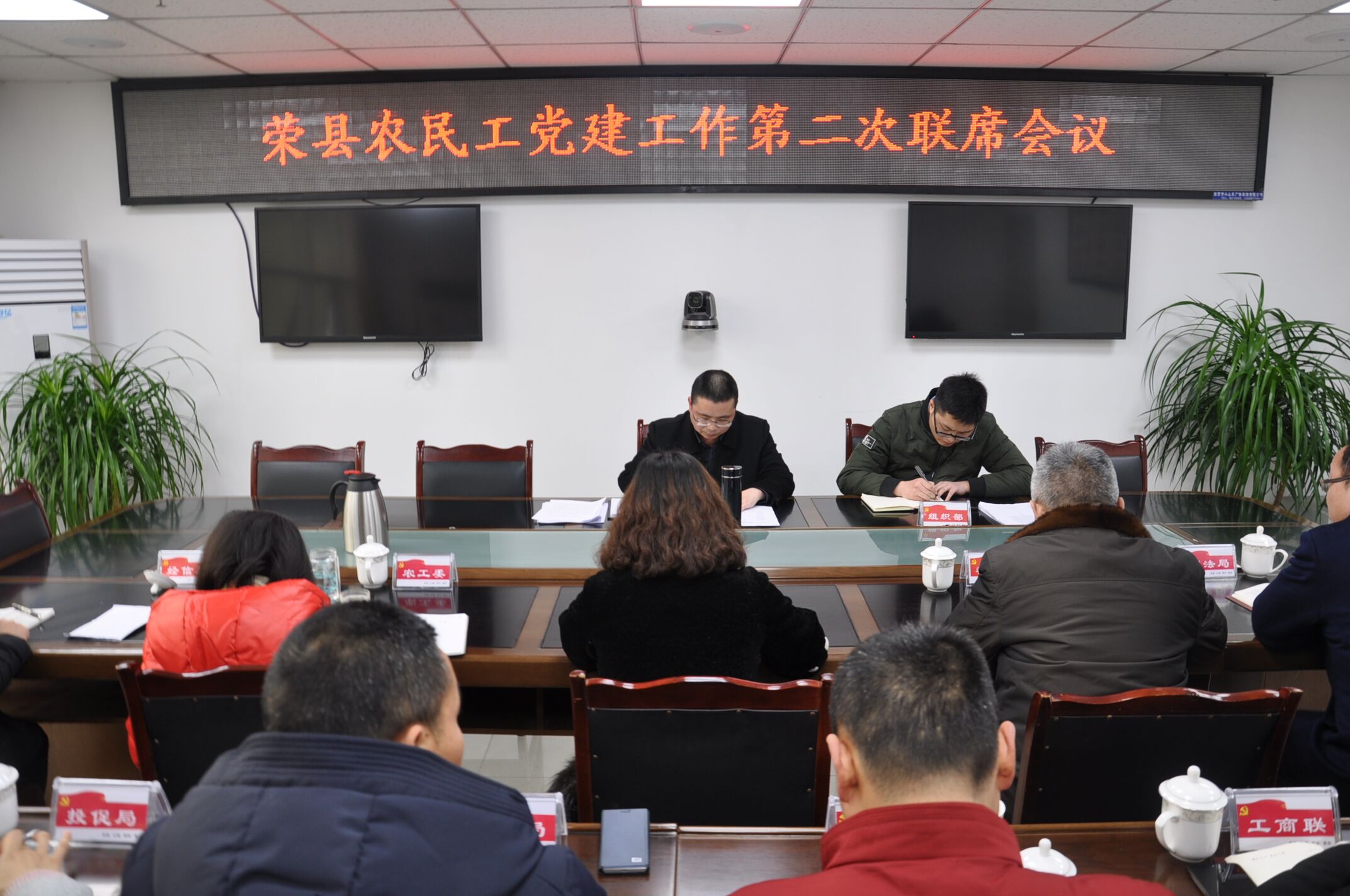TIM图片20190131170308.jpg