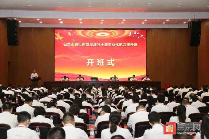 TIM截图20200709225130.png