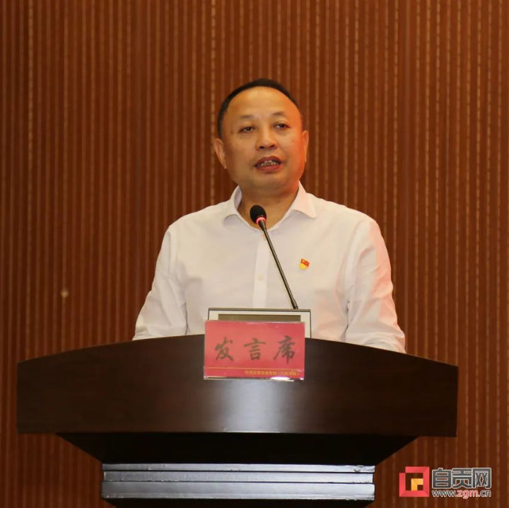 TIM截图20200709225144.png