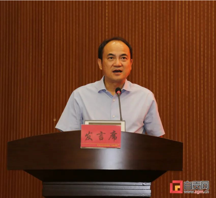 TIM截图20200709225155.png