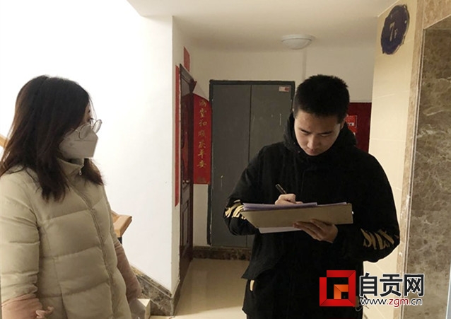 20200201030557222_副本.jpg