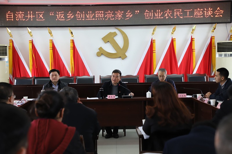 QQ图片20190118153356_副本.jpg