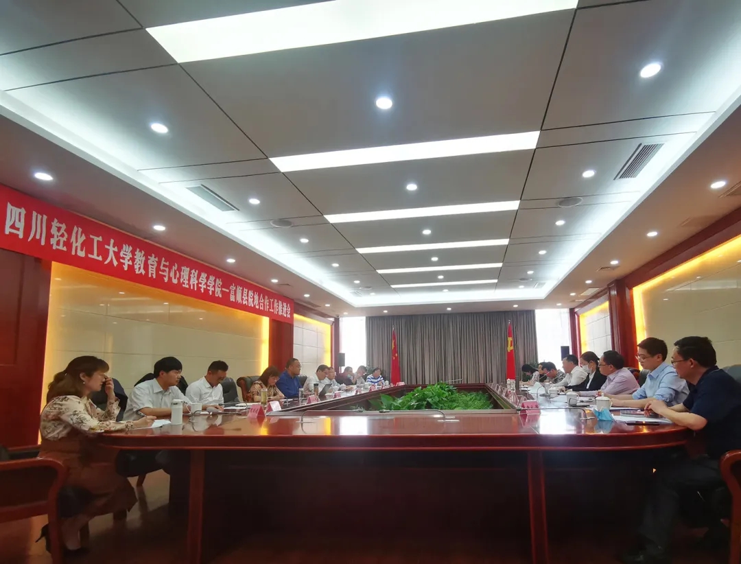 2_wps图片.jpg