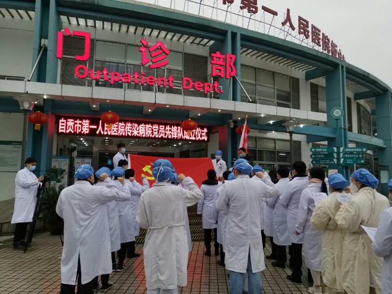 QQ浏览器截图1.jpg