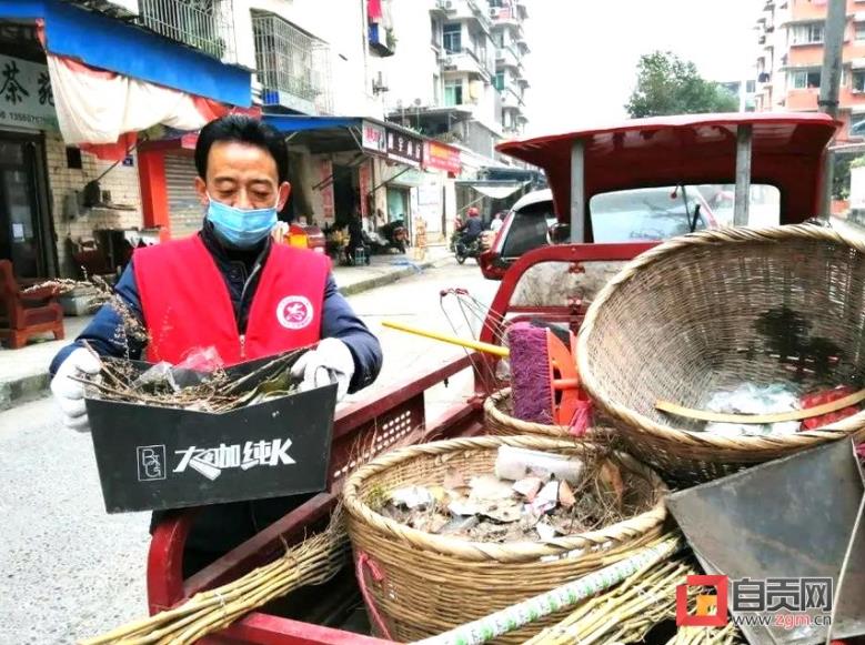微信截图_20210210102644.jpg