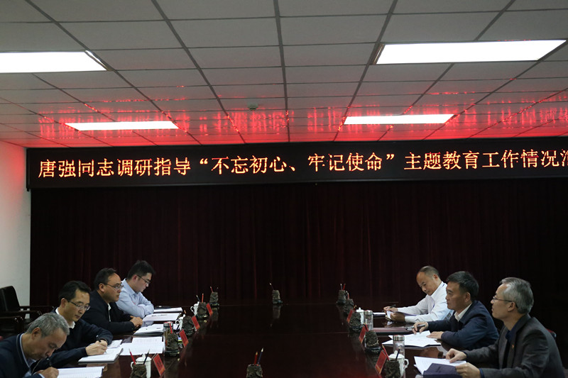 QQ图片20191018010540.jpg