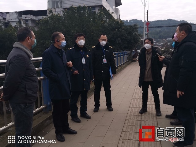 检查人员到位工作开展情况.jpg