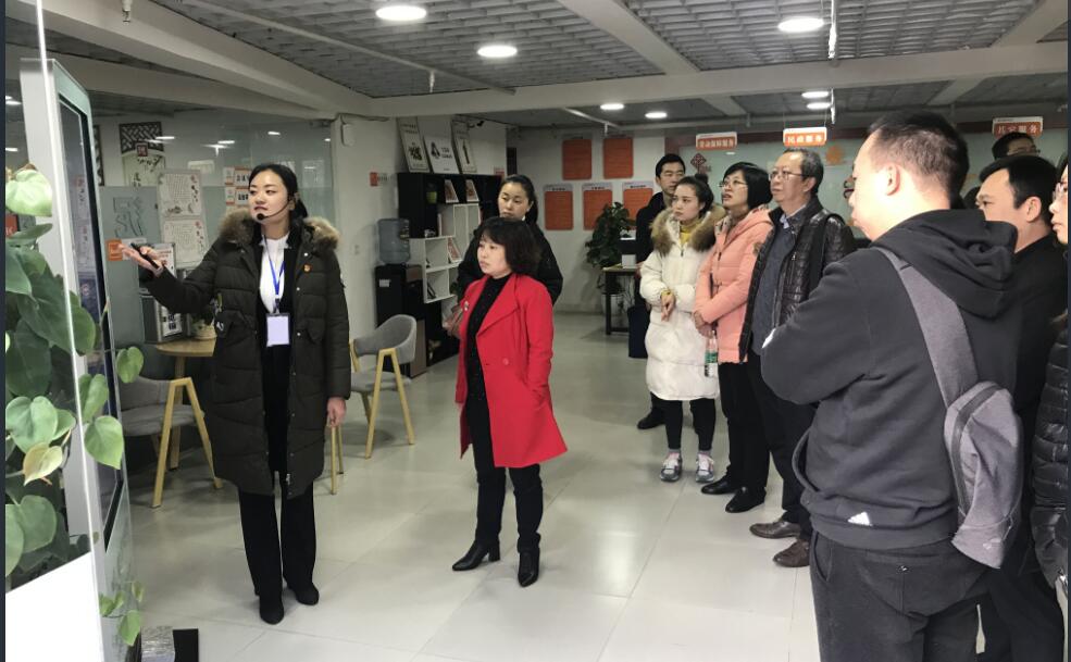 QQ图片20181121181257.jpg