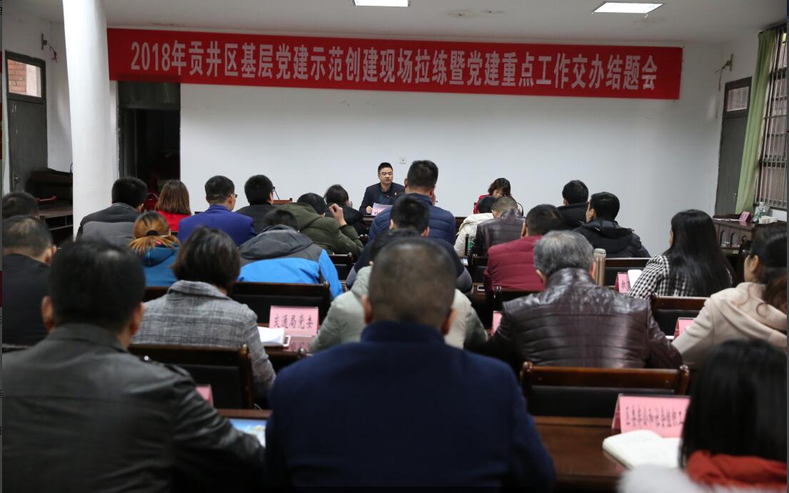 QQ图片20181121181116.jpg