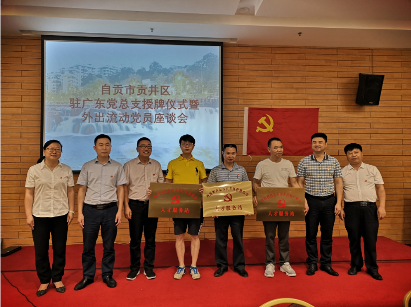 QQ图片20190619092726.png