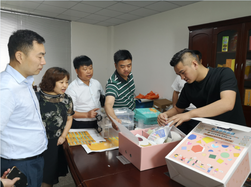 QQ图片20190619090848.png