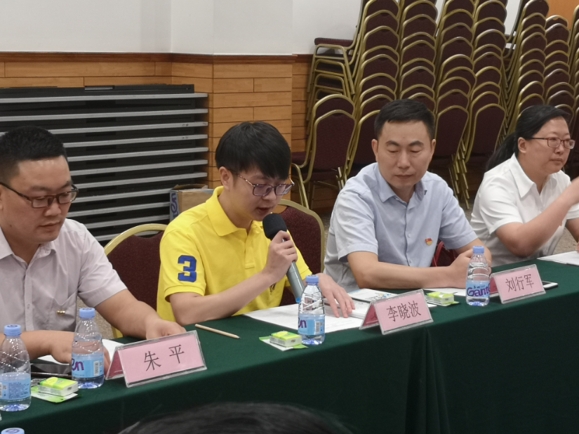 QQ图片20190619091916.png