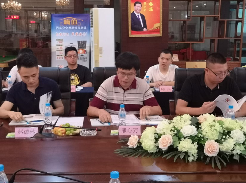 QQ图片20190619092000.png