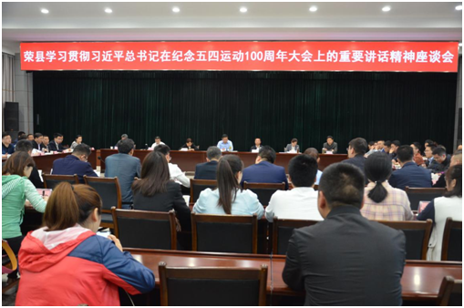 TIM图片20190508163934.png