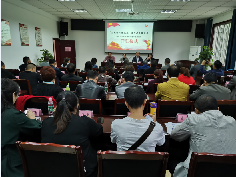 QQ图片20191029093736.png