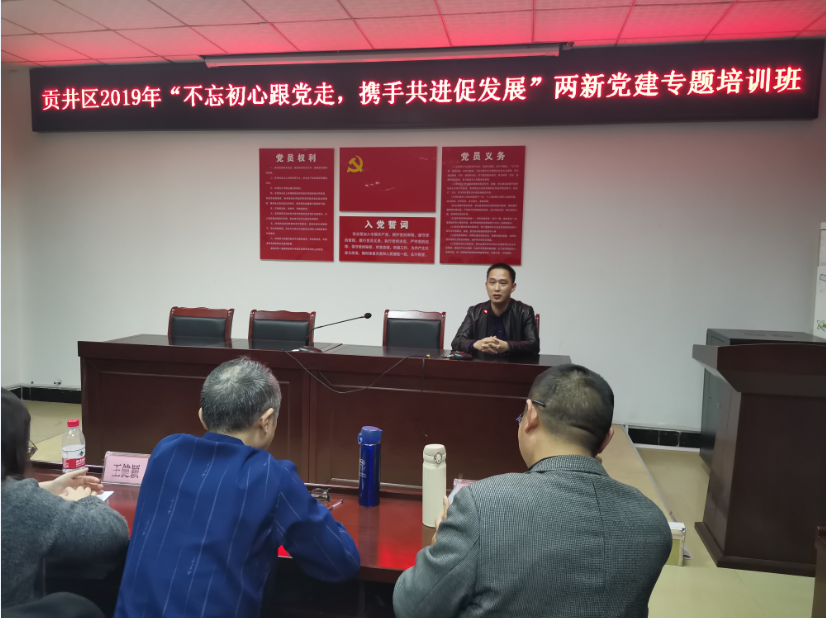 QQ图片20191029093821.png