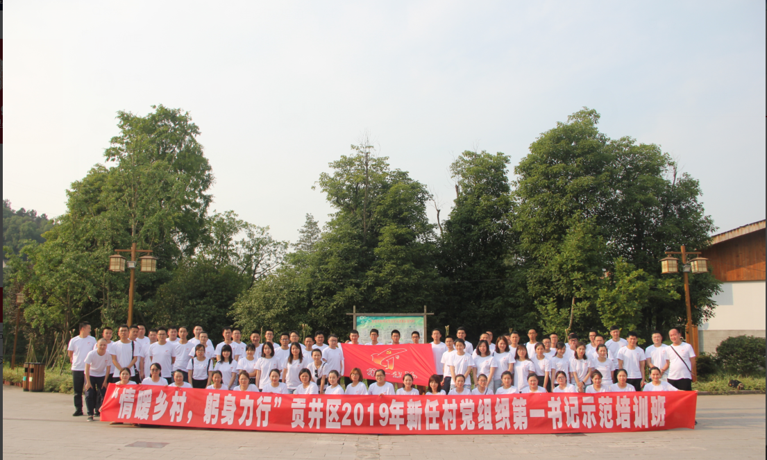 QQ图片20190610150627.png