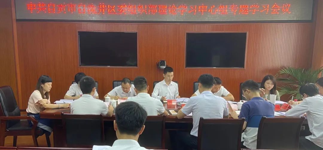 1657243435720078166.jpg 微信图片_20220708092303.jpg