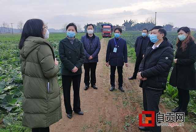 微信图片_20200211091257.jpg