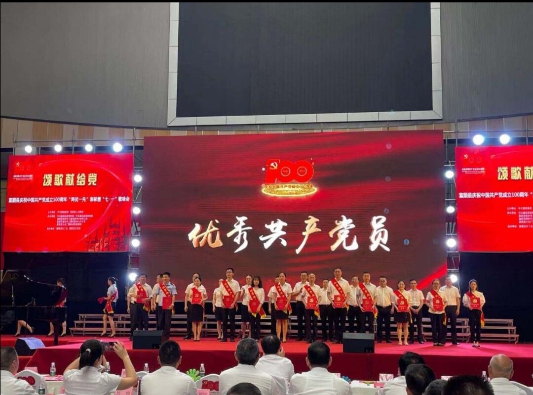 共产党员.jpg