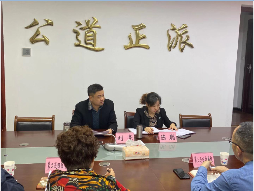 QQ图片20191029090546.png