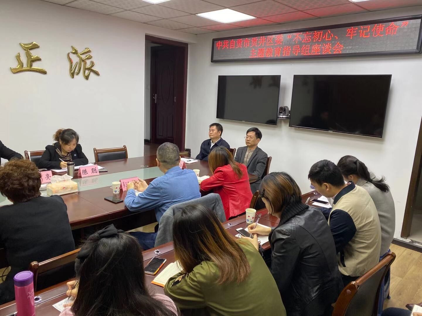 QQ图片20191029090810.jpg