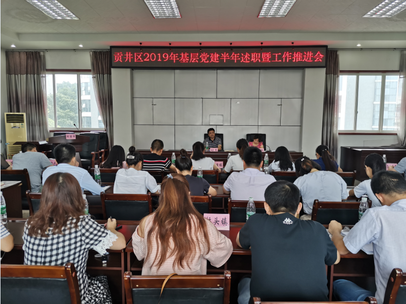 QQ图片20190815091843.png