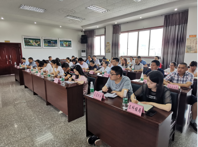 QQ图片20190815091816.png