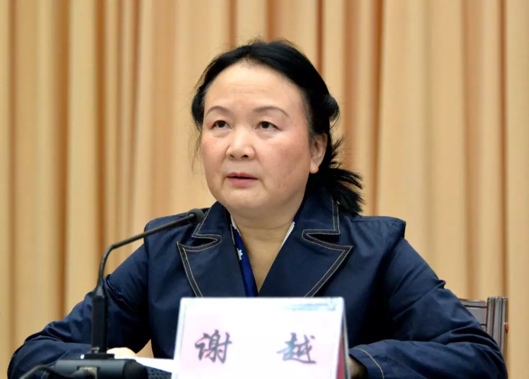 QQ图片20191202173817.png