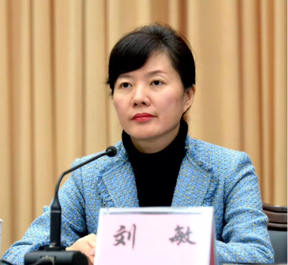 QQ图片20191202173827.png
