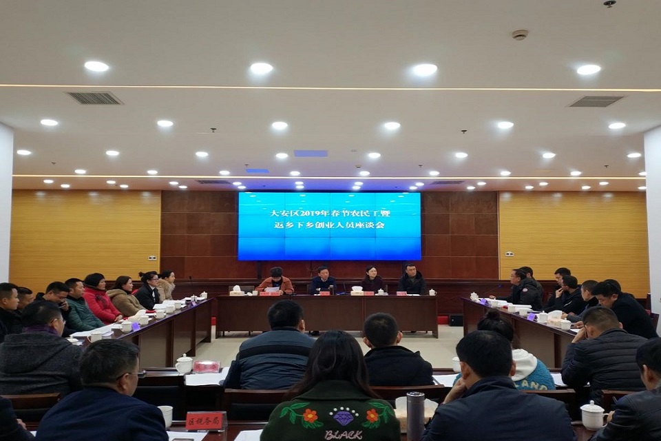 图片101.jpg