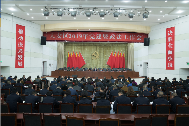 QQ图片20190313173845.png