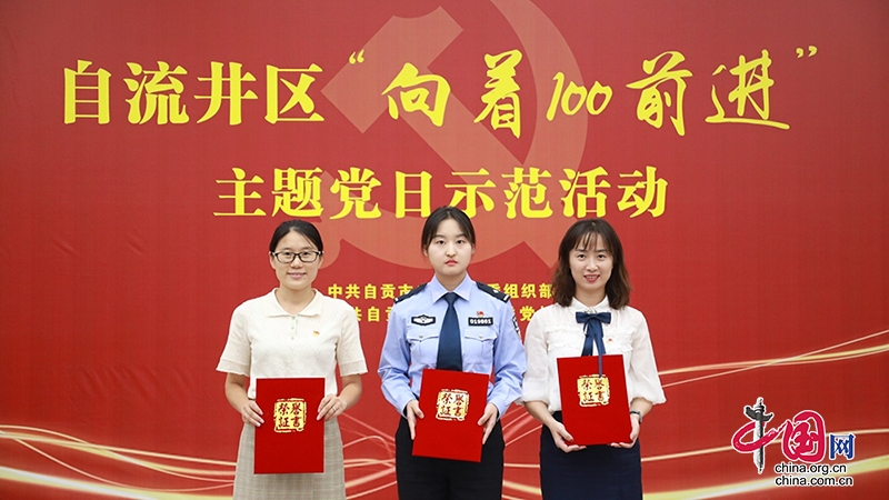 20200905092349807.jpg