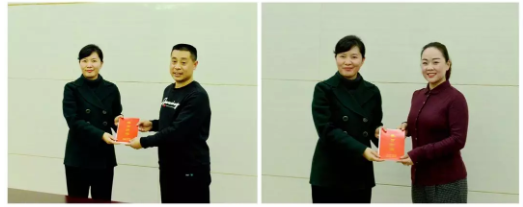 TIM截图20200121213042.png