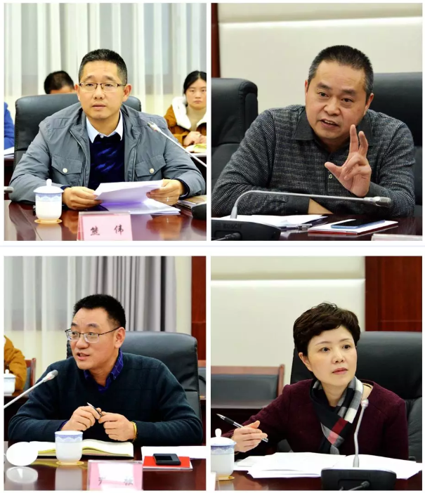TIM截图20200121213103.png