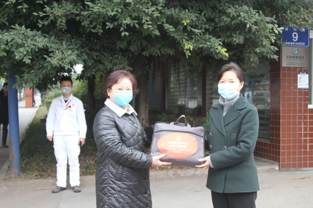 QQ图片20200220112953.png