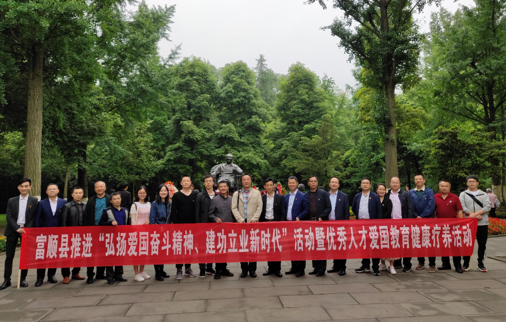 QQ图片20190606151417.png