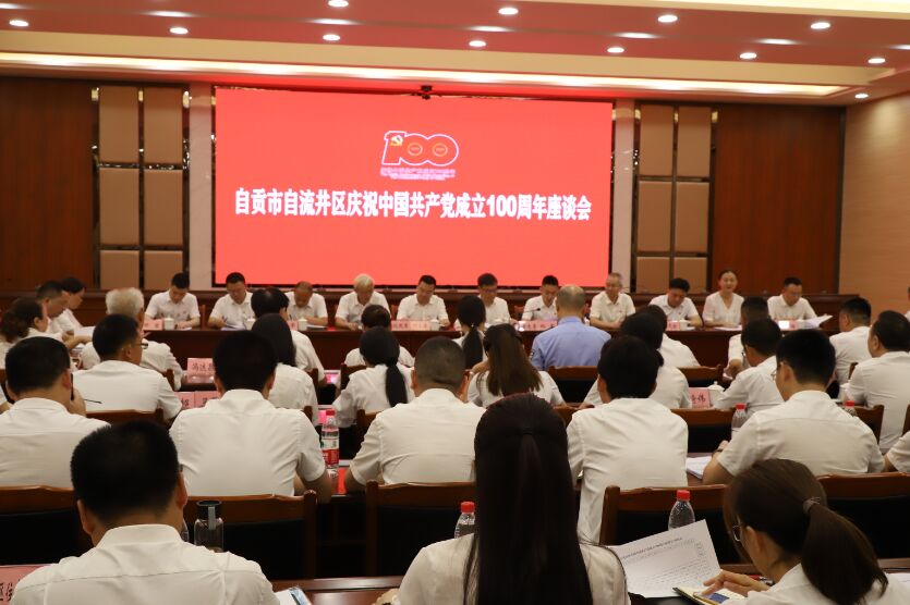 QQ图片20210708211138.jpg