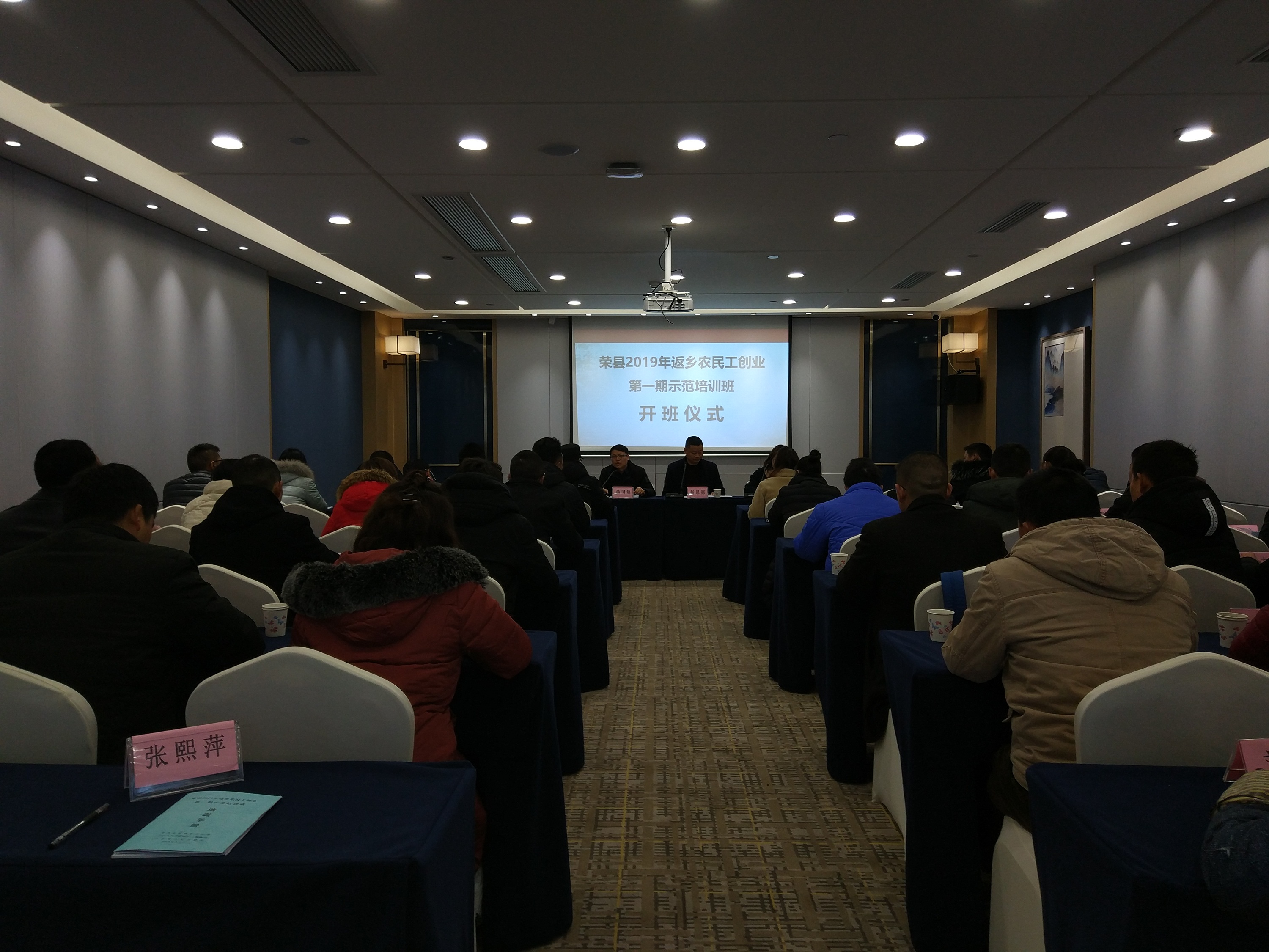 TIM图片20190226183357.jpg