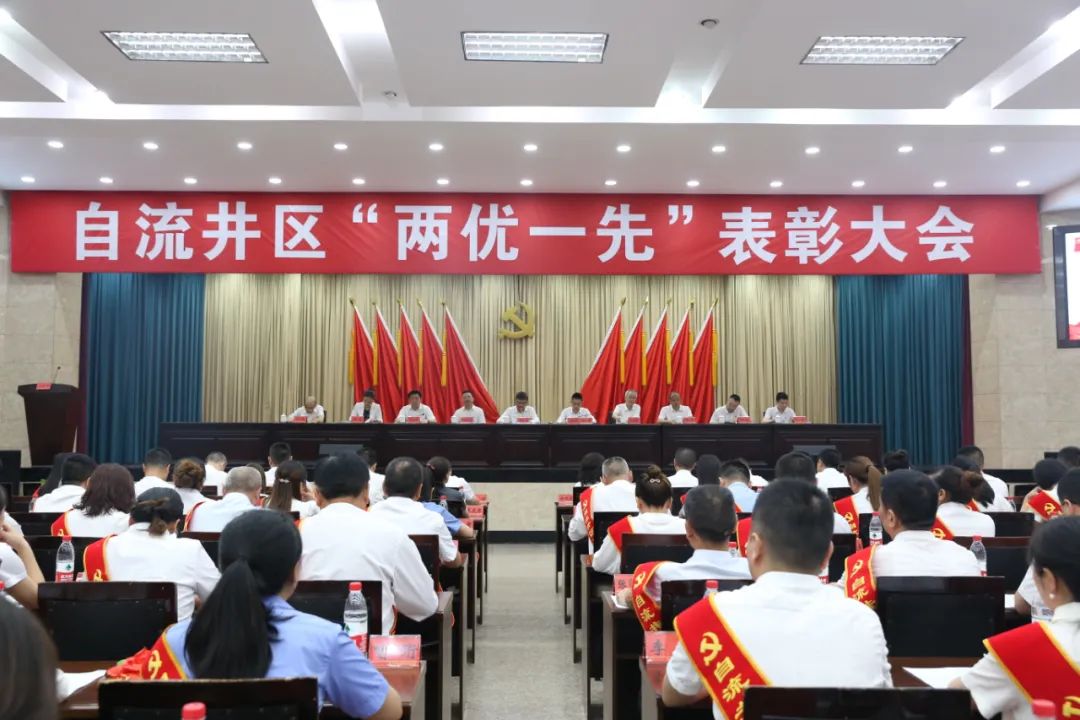 两优一先４.jpg