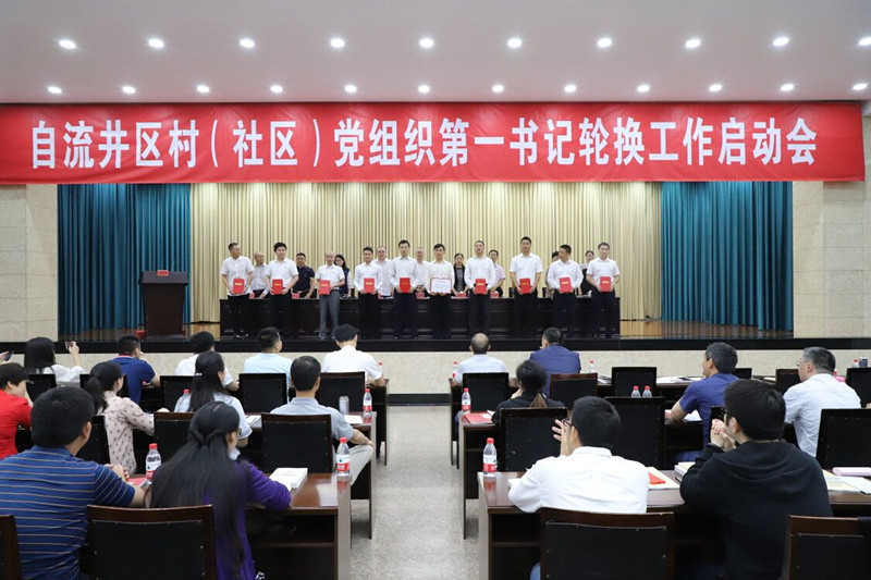 QQ图片20190515164206.jpg