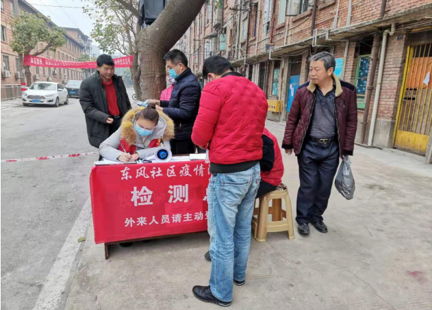 QQ图片20200208122356.png